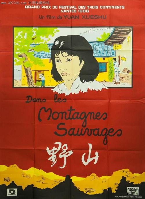 专科毕业证能找工作吗